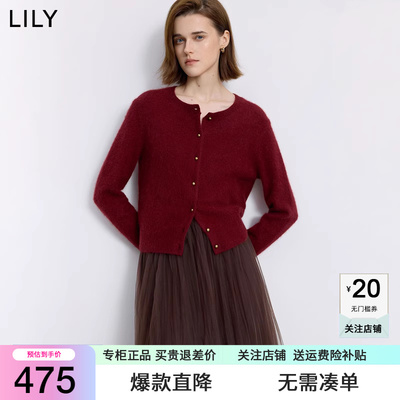 LILY2025冬新款浣熊绒羊毛混纺加厚加绒老钱风通勤针织开衫外套女