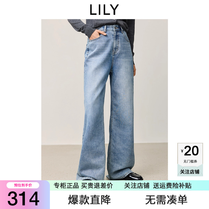 【商场同款】LILY2024冬新款女装银色闪丝光泽感水洗直筒裤牛仔裤