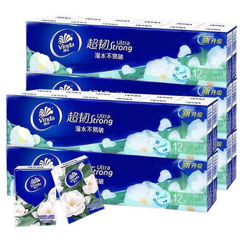 维达手帕纸山茶花8片12包纸巾便携式小包随身装学生餐巾纸卫生纸