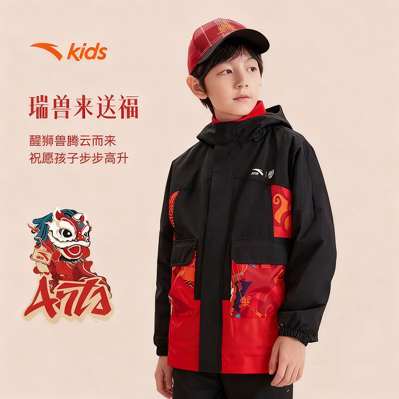 安踏男童冬季加绒加厚连帽外套