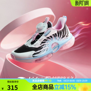 安踏儿童UFO7跑步鞋中大童女款气囊减震专业防滑耐磨学生运动鞋子