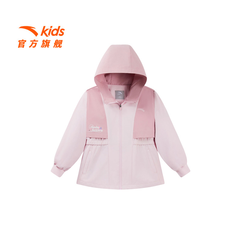 安踏儿童女小童春季外套防水防风运动上衣2025新款女生连帽薄外套