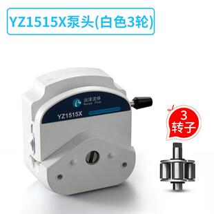 YZ2515泵头 蠕动泵泵头循环大流量防腐蚀实验室在线分析仪YZ1515