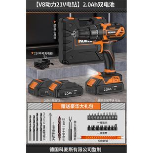 锂电小手枪钻打孔多功能电锤 手电钻冲击钻转家用电动螺丝刀充电式
