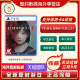 索尼PS5游戏 原封游戏 寂静岭f 香港直邮 沉默之丘f 中文 港版 首发