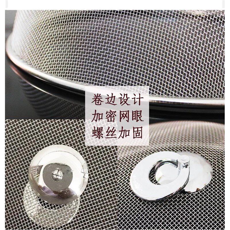盖菜罩防蚊桌盖饭菜铁罩圆形食物罩菜网散热防尘盖