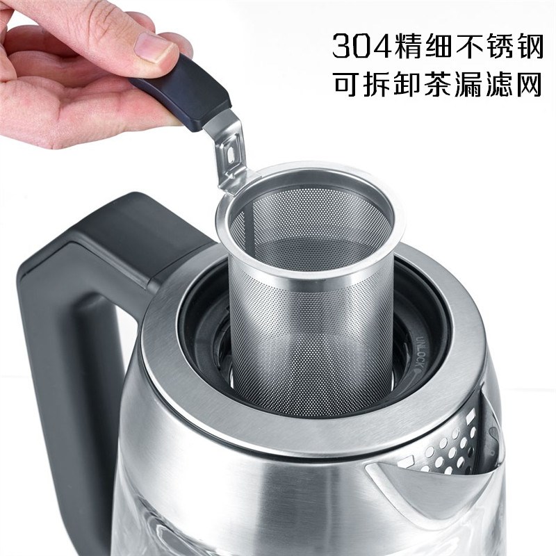 德国Severin家用智能控温保温玻璃电水壶可拆卸茶网养生煮茶壶器
