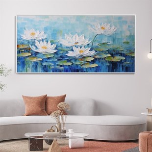 大芬村纯手绘油画莫奈睡莲卉客厅装 饰画沙发背景墙挂画卧室壁画