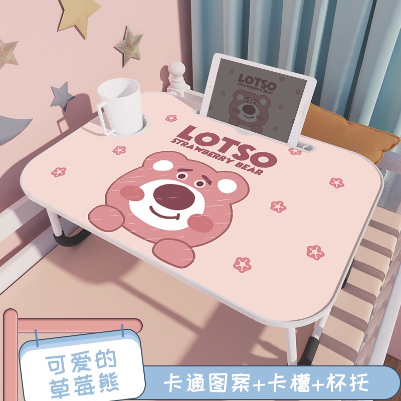 可爱熊床上电脑桌学生宿舍上铺写字桌笔记本可折叠懒人小桌子卧室