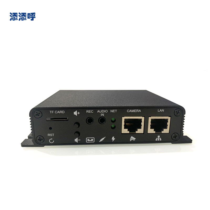 标准协议语音视频广播对讲网关调音台网关功放网关与传统广播功放