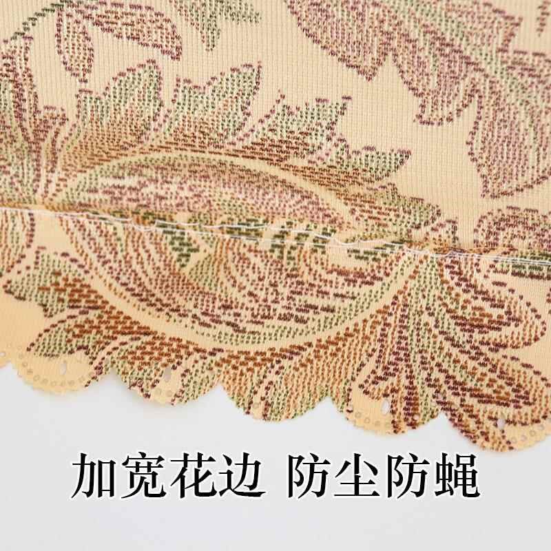 餐桌饭菜罩防苍蝇遮菜防尘罩盖菜罩饭桌蚊帐伞大号圆形菜盖