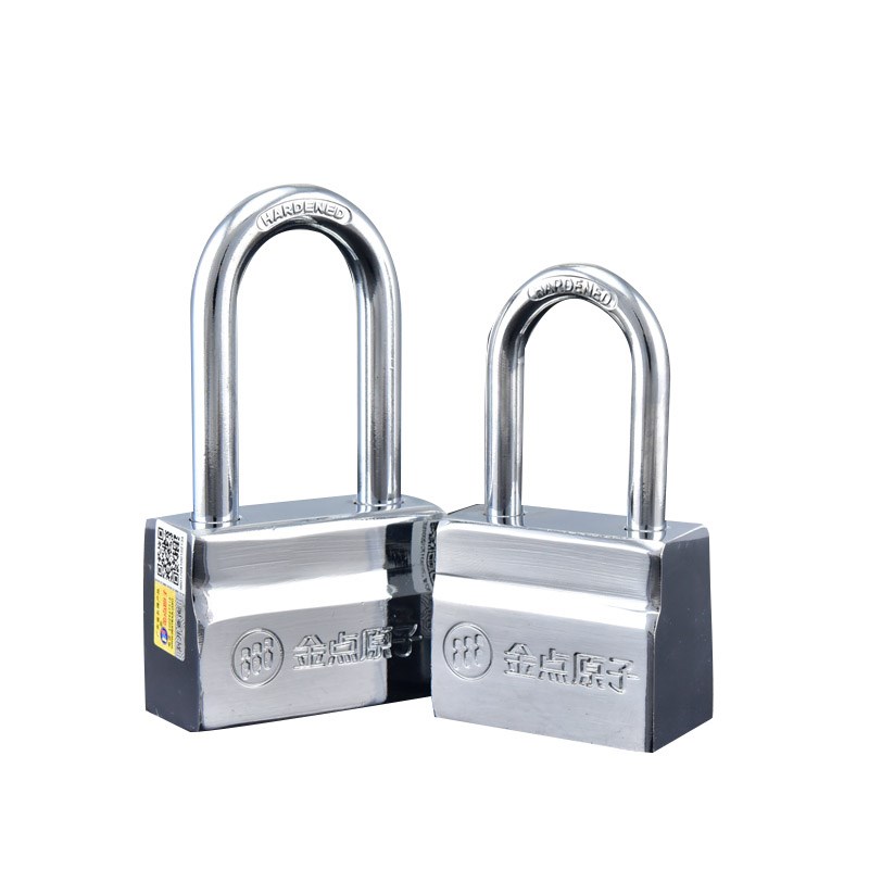 金点原子锁加长型挂锁超B级叶片锁车厢大门挂锁U型锁防盗锁