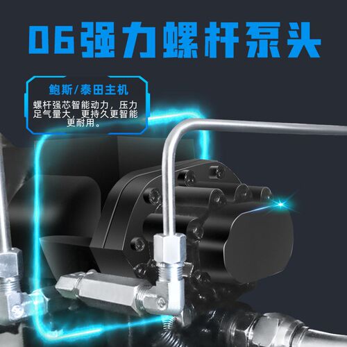 螺杆式空压螺旋杆永磁变频静音汽修真石漆气泵压缩