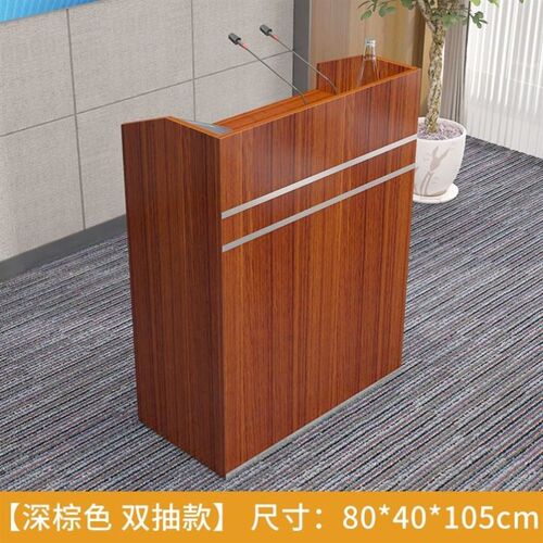 演讲台收银台小型发言台持咨客台会议教室讲台桌迎宾接待台