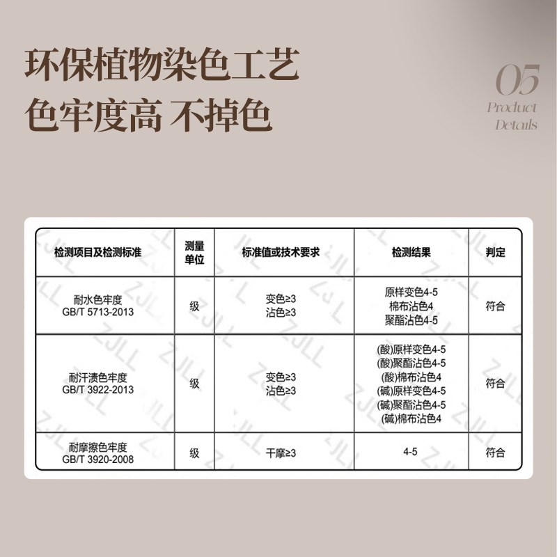 2025新款桌布防水防油桌垫卡通风简约餐桌台布轻奢高级感茶几盖布