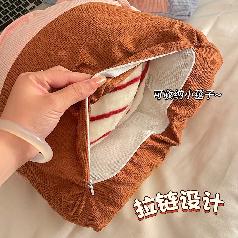 可爱小房子抱枕被子卧室学生宿舍办公室午睡枕头毯子二合一靠枕被