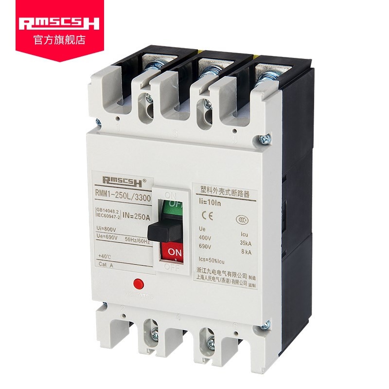 RMM1-L三相三/四线塑料外壳式断路器M/NM/CM1塑壳/P   H
