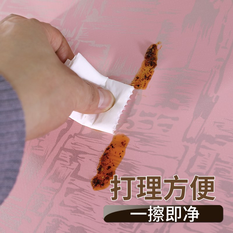 免洗茶几桌布防水防油茶几防尘罩现代茶几布全包长方形餐桌布