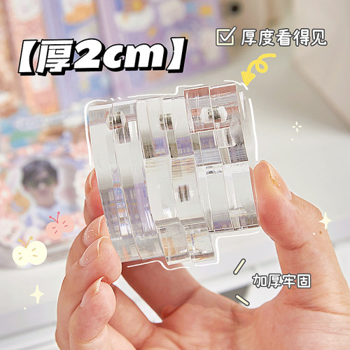 异形咕卡盘加厚和咕卡全创意麻将冰砖咕卡女生手工迷你磁吸小卡砖
