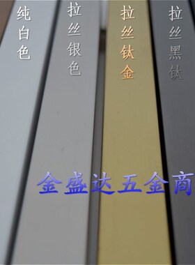 门方管拉手玫瑰黑钛金白色办公室木门商店大门把手