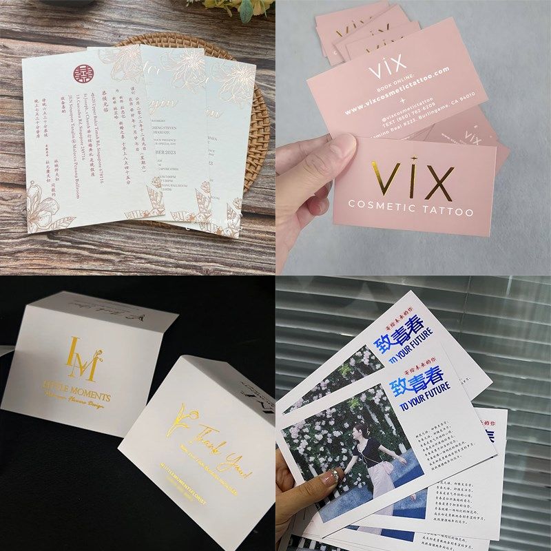 烫金卡片中秋公司企业贺卡设计制作婚礼祝福感谢卡店束烫银对折硬