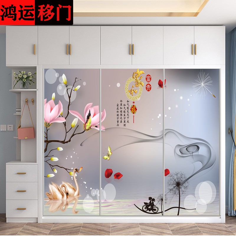 定制衣柜移门钢化玻璃 衣橱推拉门壁柜滑动门 衣帽间柜门