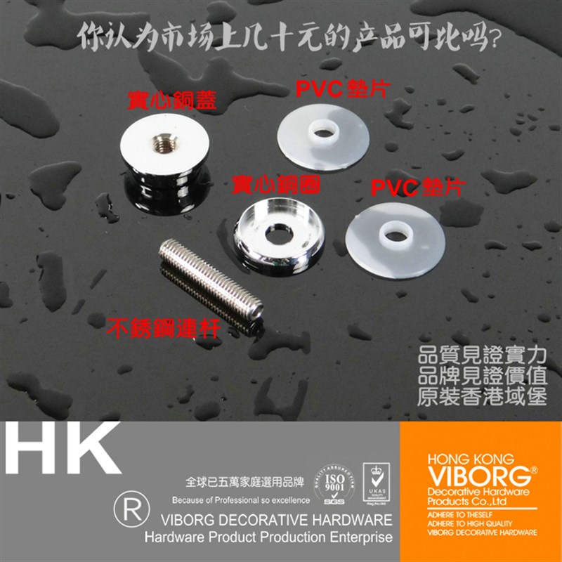 *高精亮光SUS304不锈钢浴室玻璃门拉手浴室扶手浴室把手GS-R3082A