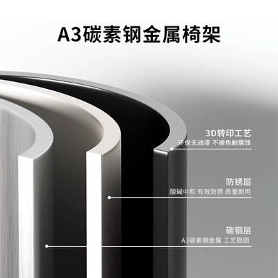 太师椅子家用茶桌椅仿实木铁艺餐桌凳子靠背餐饮商用餐厅牛角餐椅