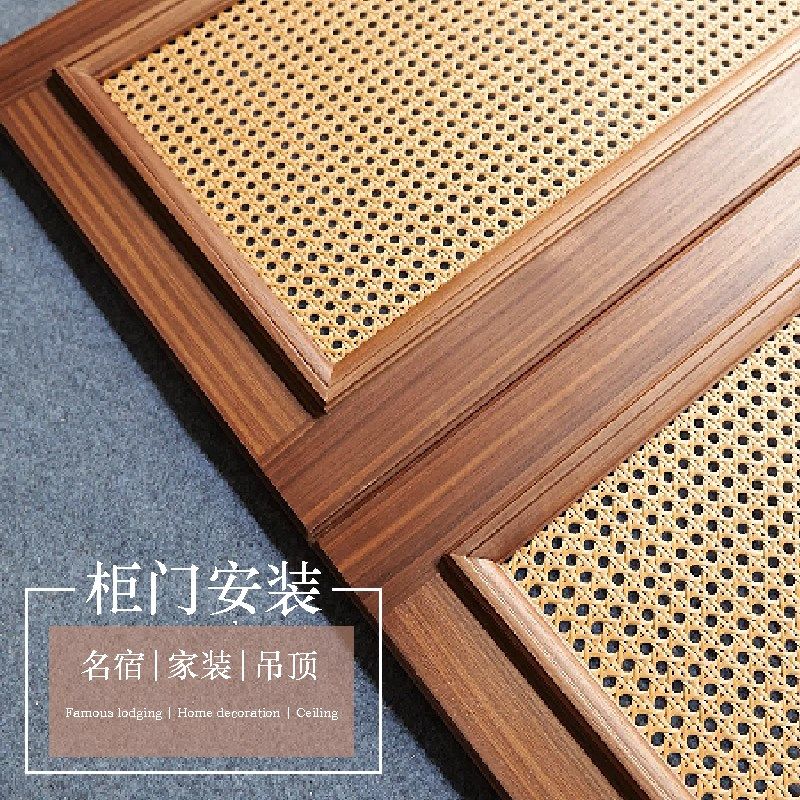 透光竹编树脂板藤编板冰裂板云丝板屏风背景墙饰