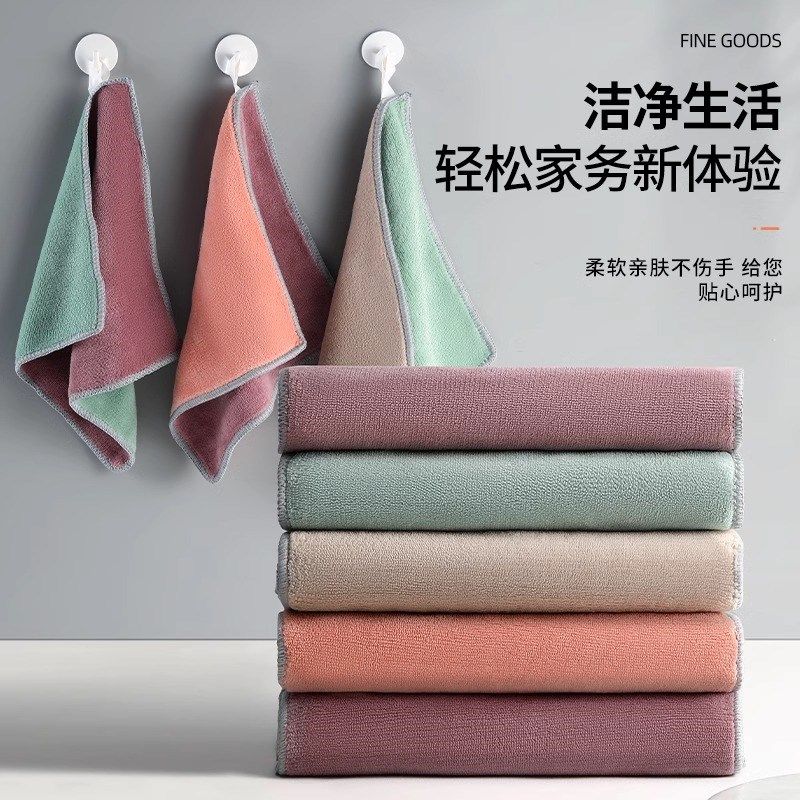 擦家具抹布吸水掉毛擦地板柜子吸灰擦桌洁布家务保洁毛巾,家庭/个人清洁工具,一次性抹布,淘宝优惠券,粉丝福利购,淘宝优惠卷