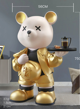 创意钱袋熊托盘落地摆件客厅家居装饰电视柜沙发旁样板房潮流摆设