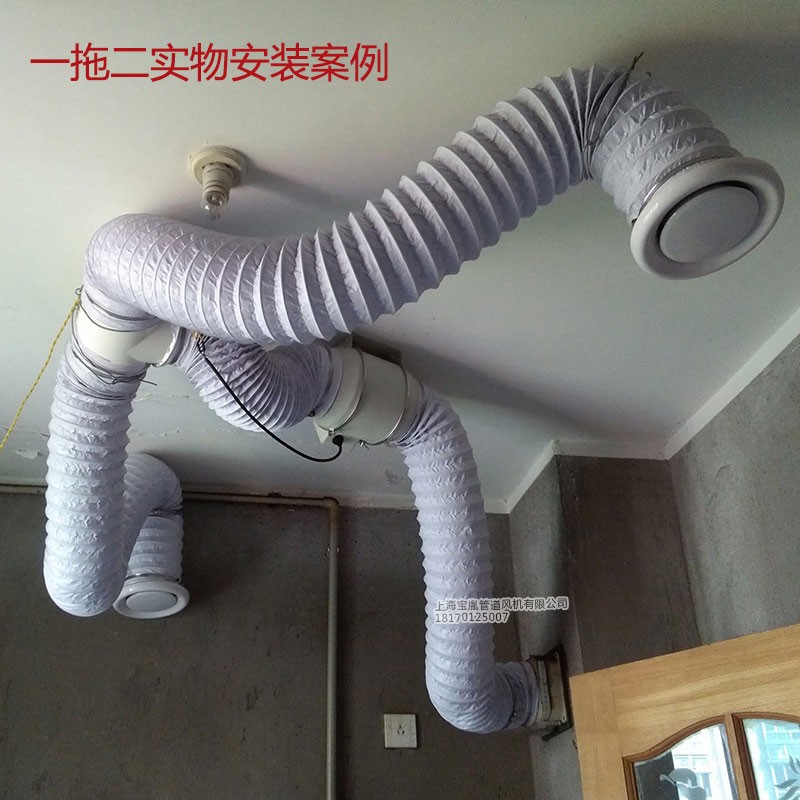 PVC复合管铝箔软管通风管伸缩软管抽油烟机管道/100/1/200mm