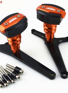 DUKE125/200/390 RC390 CNC改装保险杠防摔胶棒 KTM摩托车防摔球