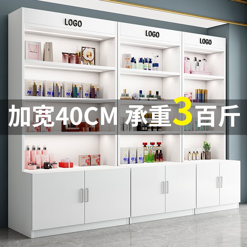 化妆品展示柜美甲理发店货柜超市礼品样品展示架美容院产品陈列柜
