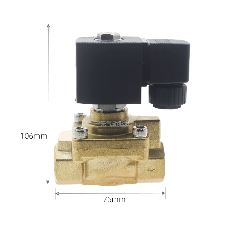 高压电磁5241015吹瓶机高压321H35 注塑机气水24V
