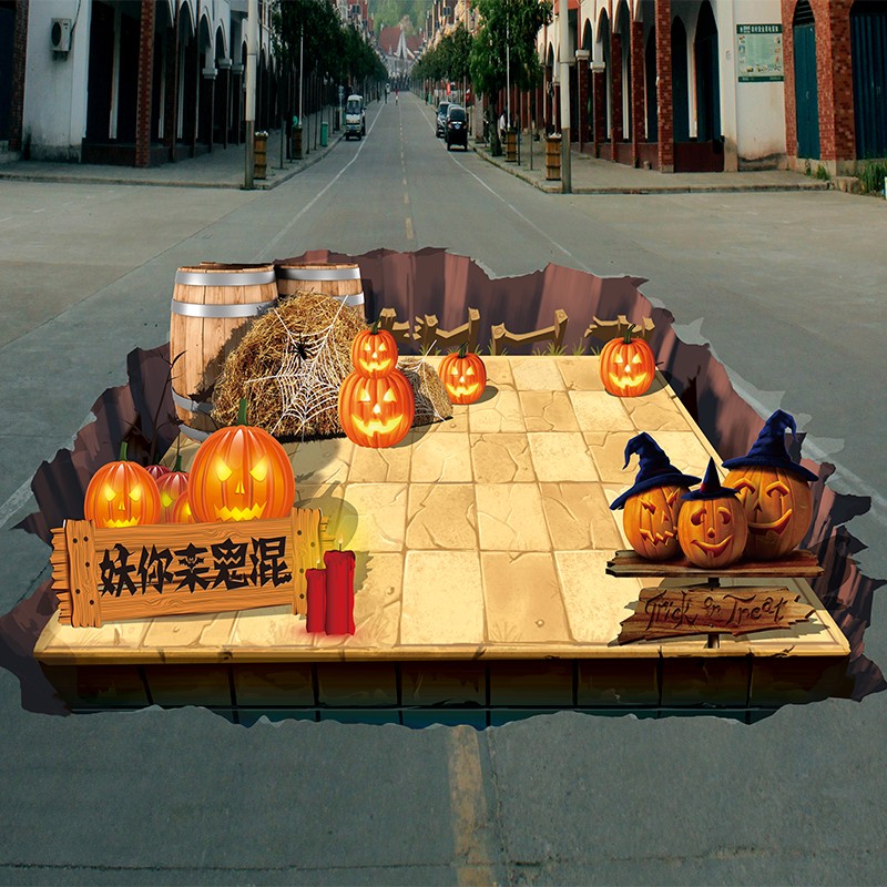 万圣节d地贴创意d立体画商场墙贴活动装饰画墙绘恐怖房地产车展