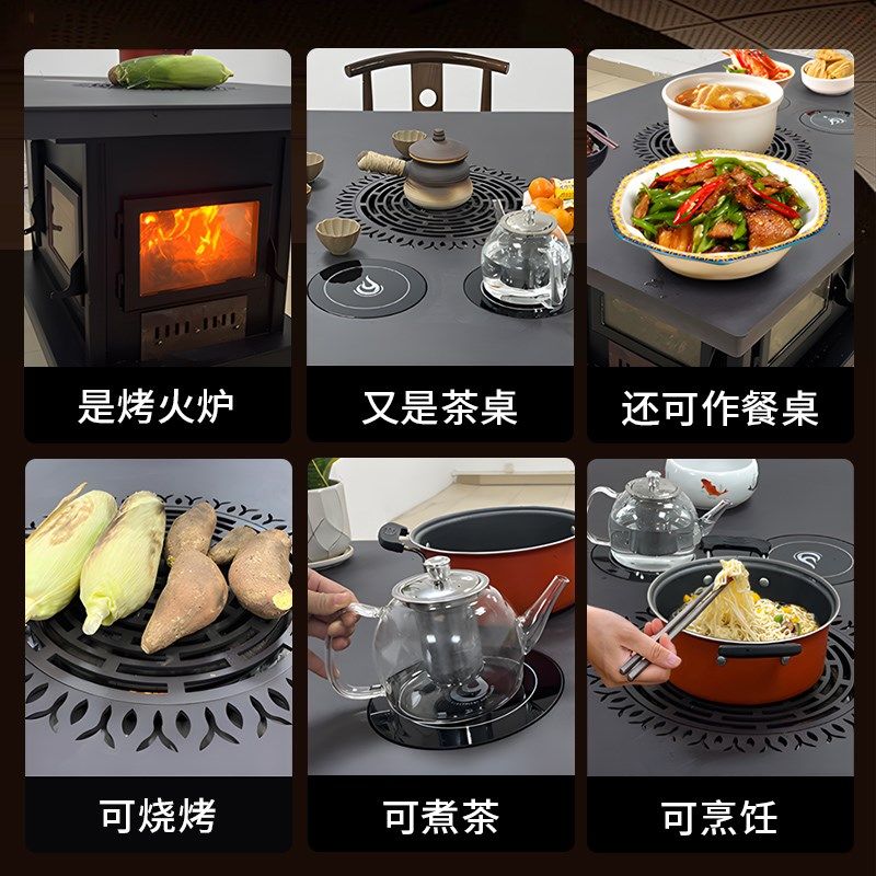 柴火旋风2025新款真火壁炉柴火烤火桌冬天地排烟室内取暖炉取暖器