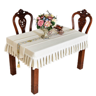 现代222新款 米色餐桌布长方形雪尼尔台布四方形茶几罩方桌