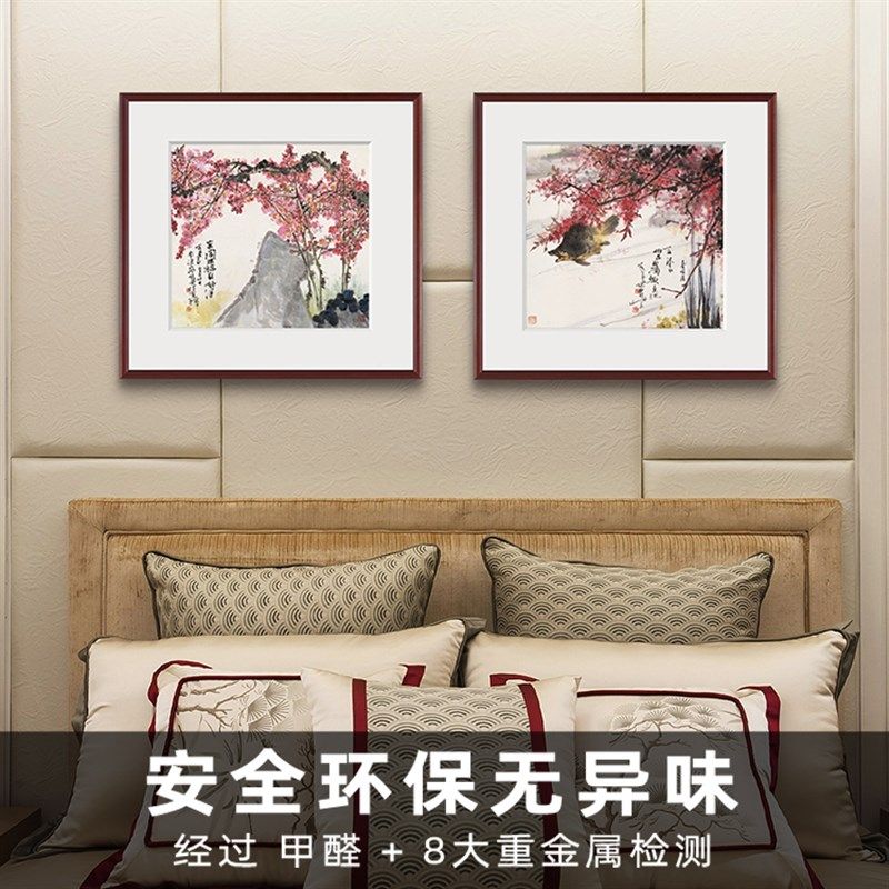 冠桃鳜鱼 义派文化客厅饰画 国画挂画 书房梅壁画