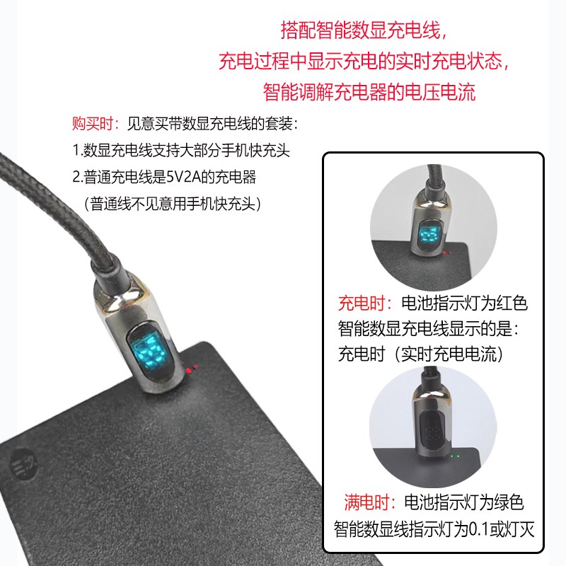通用诺托K18锂电池指纹密码锁感应锁智能锁高容款 89*71.5*26.8mm