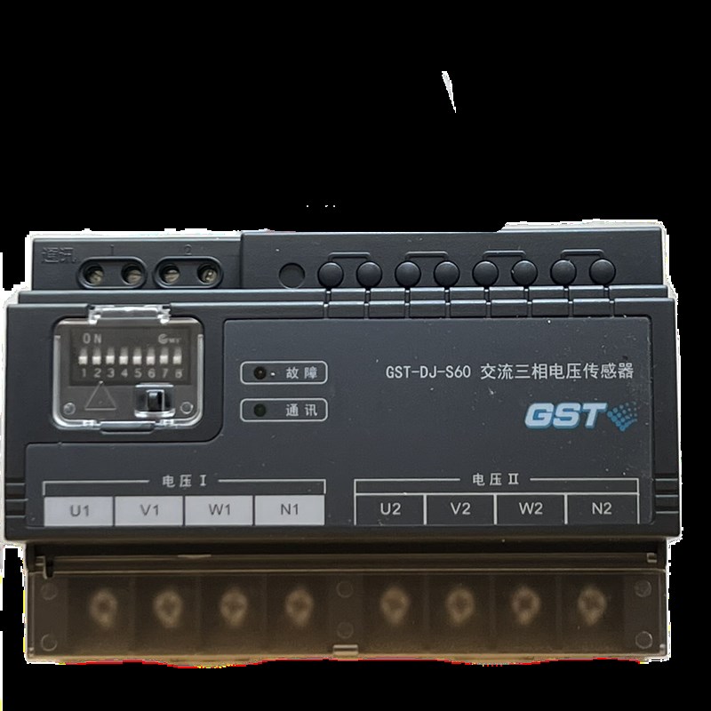 海湾交流电压/电流传感器GST-DJ-S60/S63/S60C/S63C/S30/单/三相
