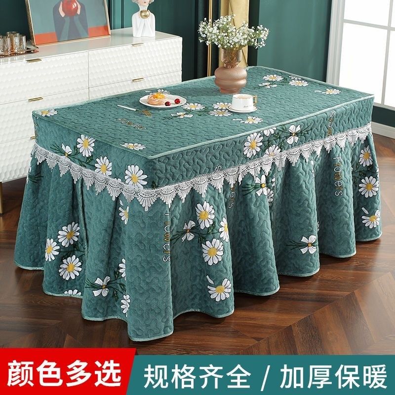 长方形烤火桌罩桌布罩桌罩取暖桌电炉罩茶几电暖炉裙摆款定制,居家布艺,烤火罩,淘宝优惠券,粉丝福利购,淘宝优惠卷