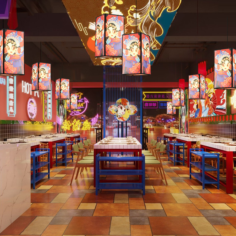 新国潮风吊灯茶楼火锅串串店餐饮包厢店名创意仿羊皮灯具