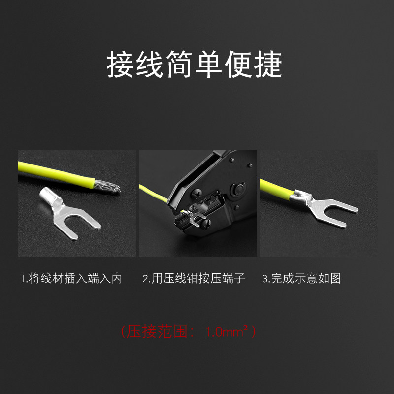 U 冷压接线端子U型形叉形裸端头铜线鼻子镀银接线耳 只,电子/电工,接线端子,淘宝优惠券,粉丝福利购,淘宝优惠卷