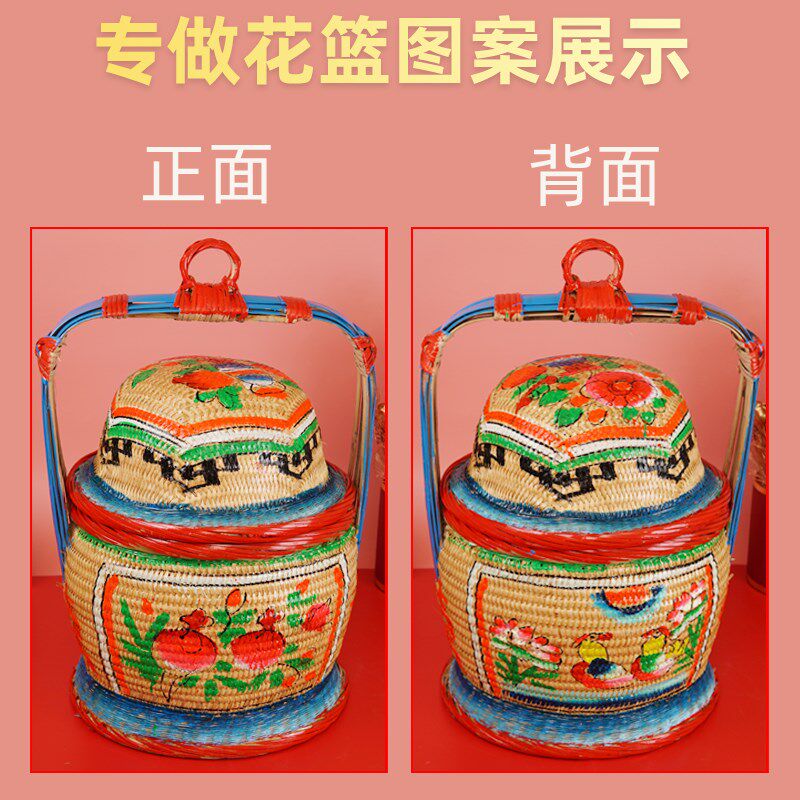 潮汕婚嫁娶结婚喜庆用品竹制品纯手工彩绘篮潮州竹艺迷你竹篮子