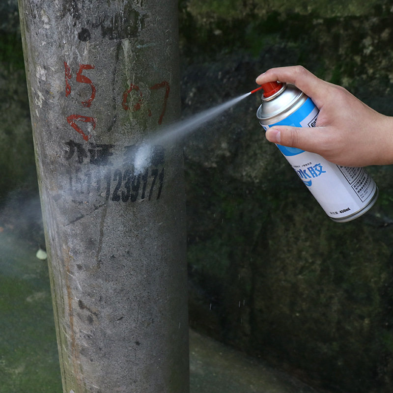 强力防水补漏喷剂快速堵漏暖气下水管道漏水修补