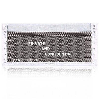 凌龙保密工资单工资打印纸薪资单入职薪酬账单绩效通用三联密封工