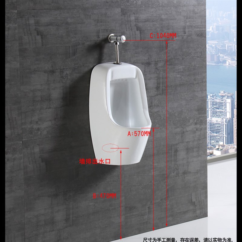 梦硕挂墙式小便器陶瓷男士壁挂式小便斗手动式节水防臭小便池尿斗