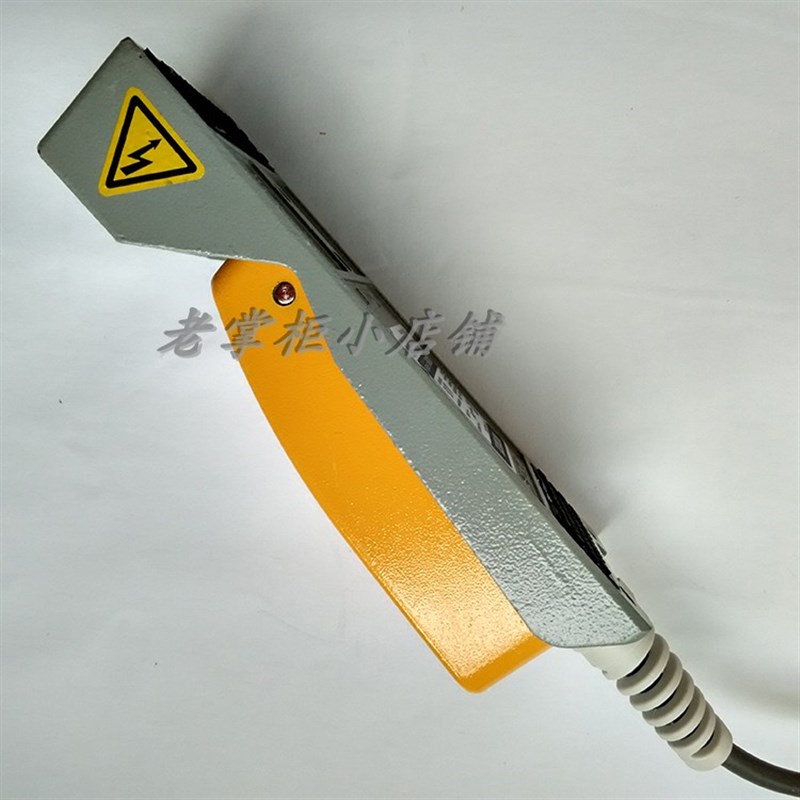 凯昆KACON踏板开关铝合金点通式脚踏开关(带后支撑台)HRF-MD2S12Y