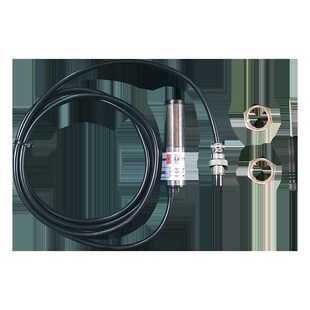 顾晨手持式光电流水线支架 带电子眼带指示灯光电感应物体